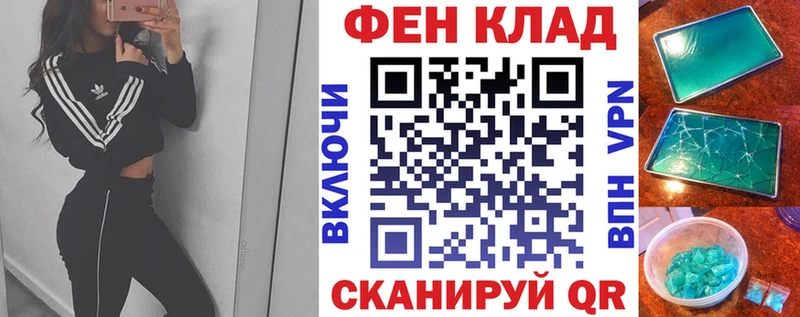 ссылка на мегу tor Великий Устюг АМФЕТАМИН 97%