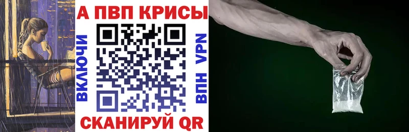 гидра зеркало  мориарти какой сайт  А ПВП СК КРИС  Великий Устюг 