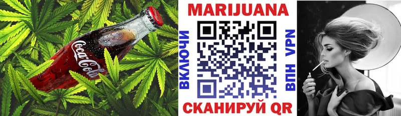 Cannafood марихуана  Великий Устюг 