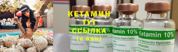 Альфа ПВП Покачи