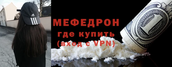 МДПВ Покров