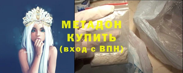 Альфа ПВП Покачи