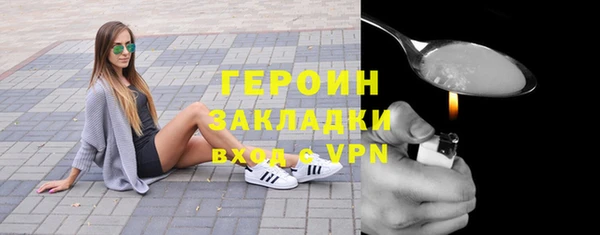 Альфа ПВП Покачи
