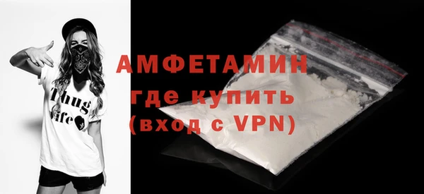 Альфа ПВП Покачи