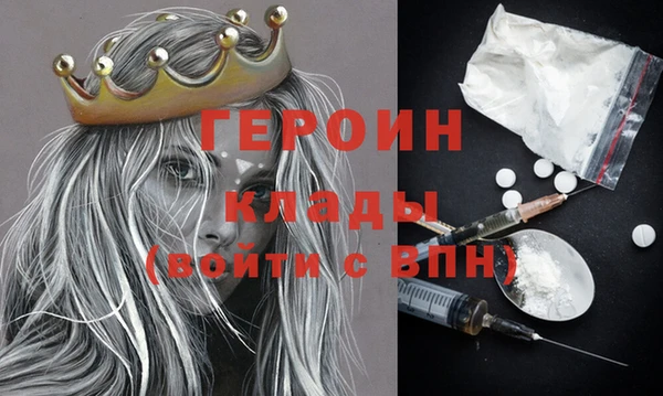 Альфа ПВП Покачи