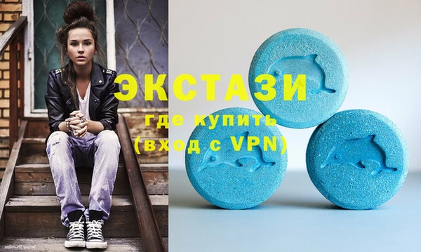 Альфа ПВП Покачи