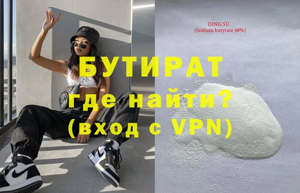 МДПВ Покров
