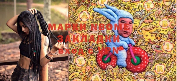 МДПВ Покров
