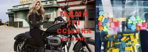 Альфа ПВП Покачи