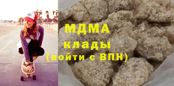 Альфа ПВП Покачи