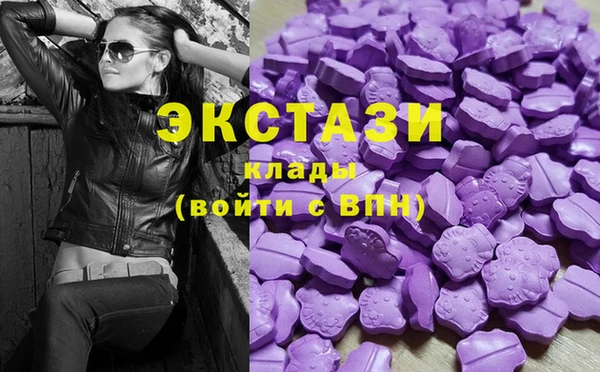 Альфа ПВП Покачи
