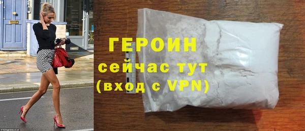 Альфа ПВП Покачи