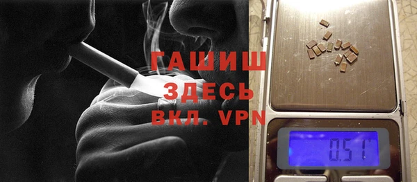 Альфа ПВП Покачи