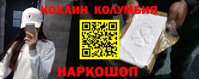 мет Аргун