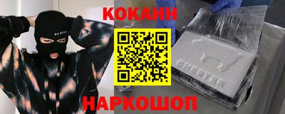 мет Апрелевка