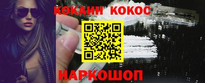 мет Апрелевка