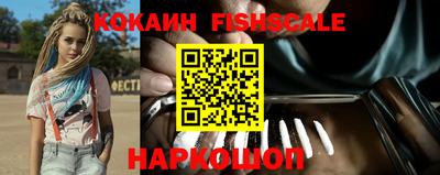 метадон Гагарин