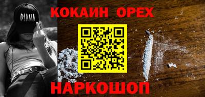 мет Аргун