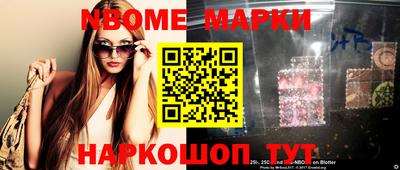 мет Аргун
