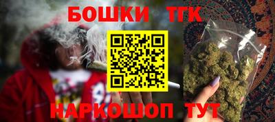 мет Апрелевка