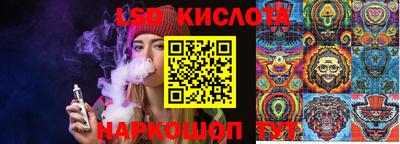мефедрон Бузулук