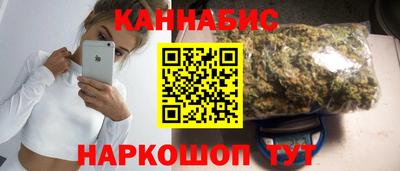 мет Аргун
