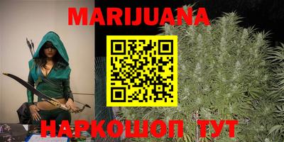 мет Аргун