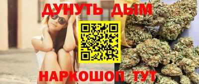мет Аргун
