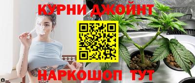 2c-b Берёзовский