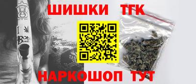 мет Аргун