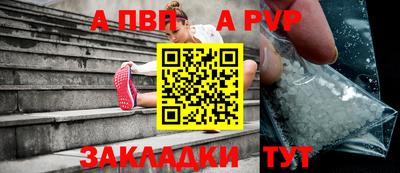 2c-b Берёзовский