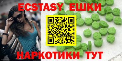 мет Апрелевка
