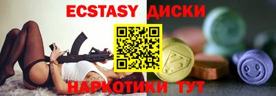мет Аргун