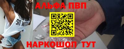 мет Апрелевка