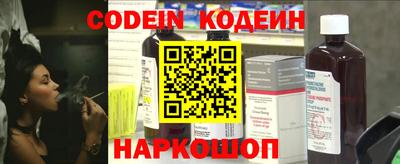 мет Аргун