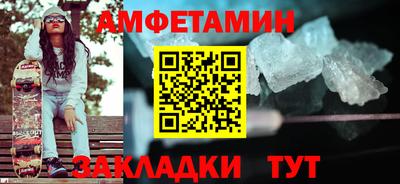 мет Апрелевка