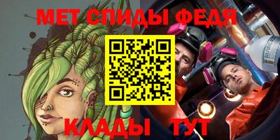 мет Апрелевка