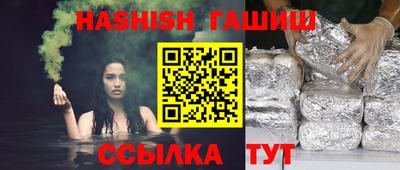 мет Апрелевка