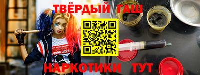 мет Аргун