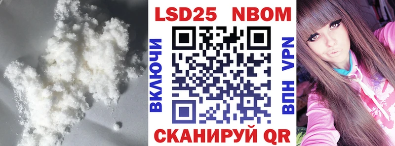 что такое   МЕГА зеркало  LSD-25 экстази ecstasy  Великий Устюг 