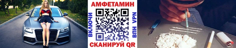 дарк нет телеграм  ссылка на мегу ссылка  Первитин винт  Великий Устюг  закладки 