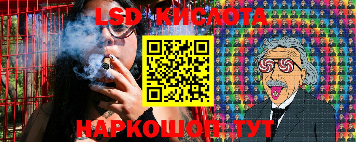 Наркотические марки 1500мкг  Великий Устюг  Наркотические марки 1500мкг 