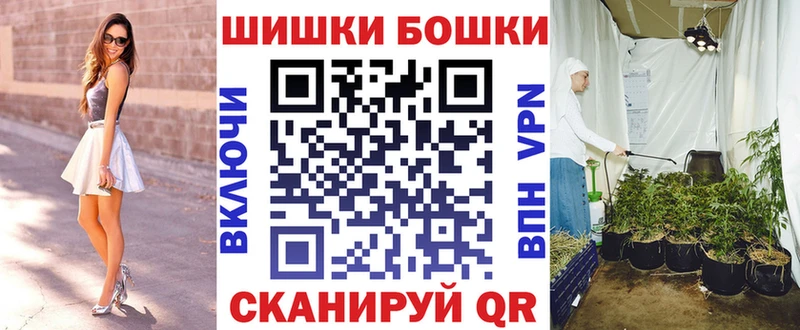 закладка  Великий Устюг  OMG зеркало  МАРИХУАНА индика 